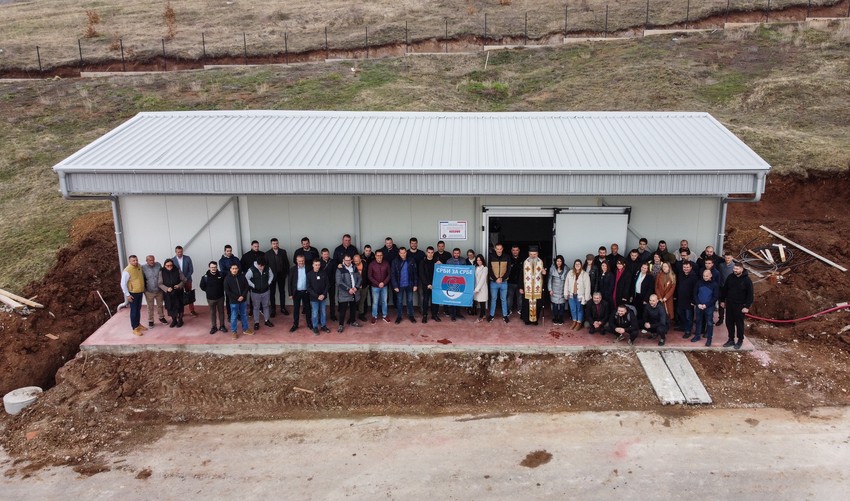 Humanitarna fabrika "Srbi za Srbe" u Gračanici