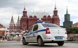 zamach w moskwie. generał zginął w wybuchu samochodu pułapki