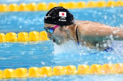 Pierwszy start Rikako Ikee od czasu zdiagnozowania u niej białaczki