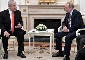 Benjamin Netanjahu i Vladimir Putin, fotografija iz 2020. godine
