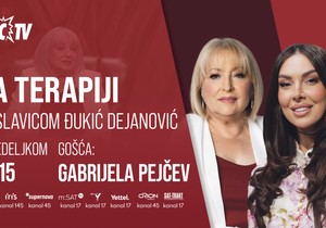 Gabrijela Pejčev