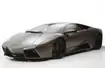 Lamborghini Reventon na sprzedaż