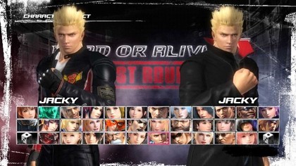 Recenzja Dead Or Alive 5 Last Round