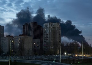 Napad na Ukrajinu