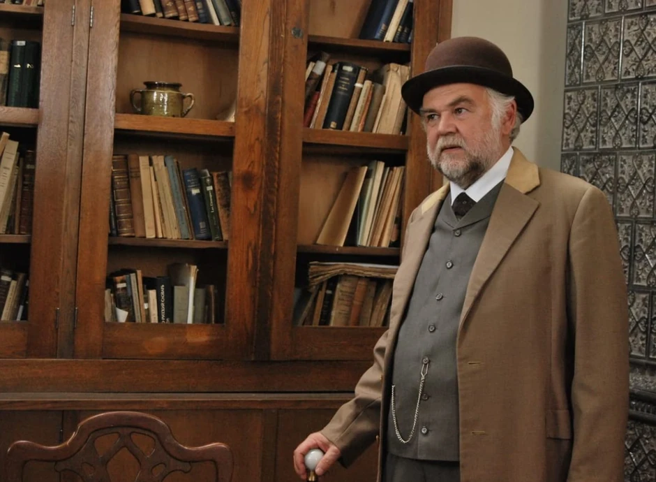 Šešir profesora Vujića