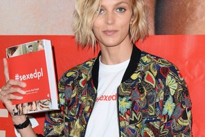 ANJA RUBIK PROMUJE KSIAZKE SEXEDPL