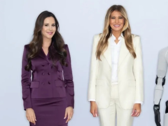 Tamara Vučić i Melanija Tramp
