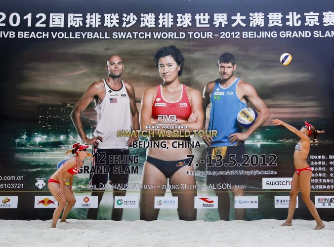 Swatch FIVB World Tour Beijing Grand Slam