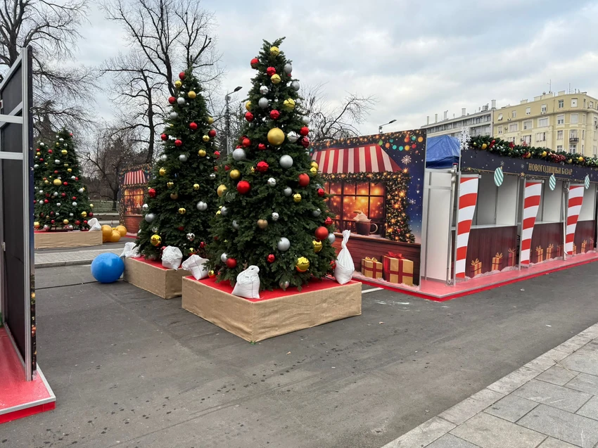  Novogodišnji bazar ispred Skupštine
