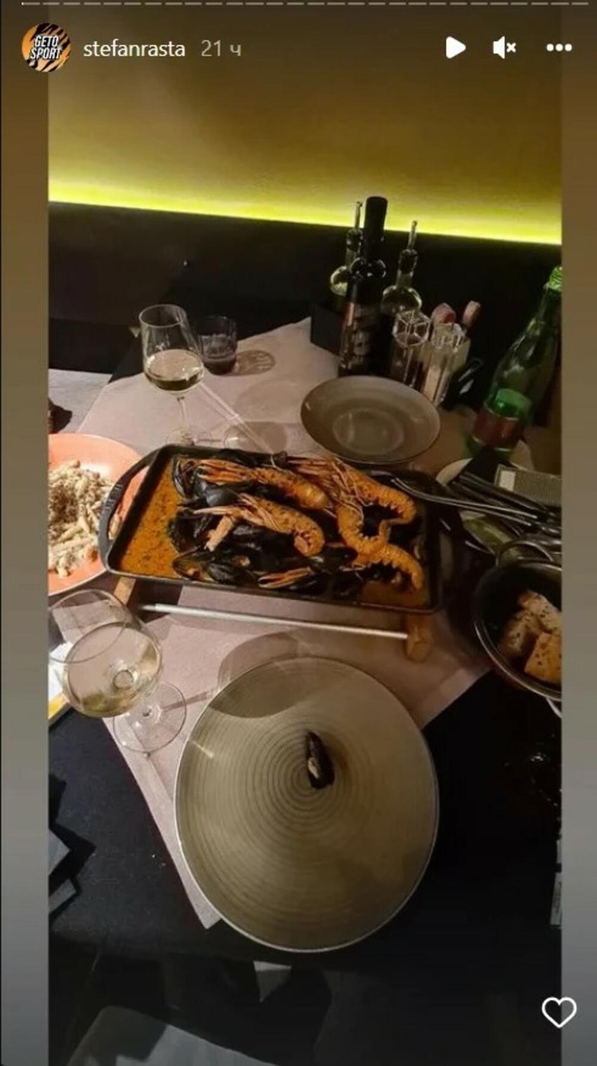 Rasta i Marija na odmoru