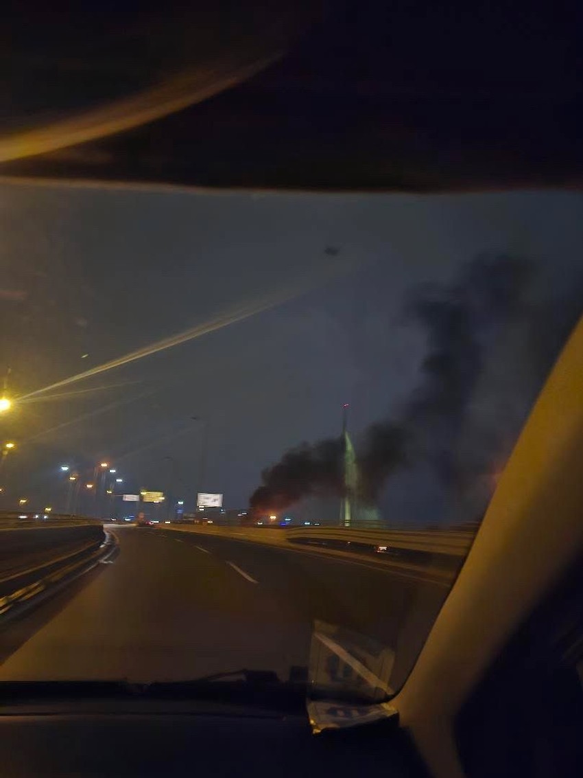 Požar na Mostu na Adi