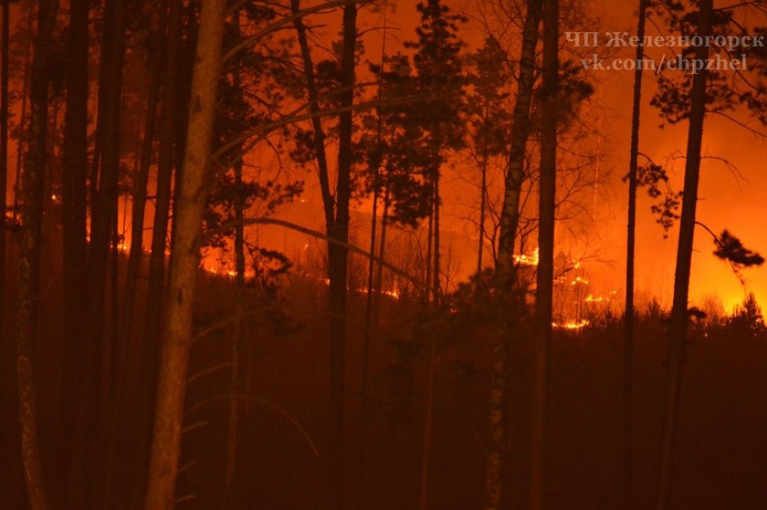 Pożar w „atomowym mieście”. Mieszkańcy przerażeni