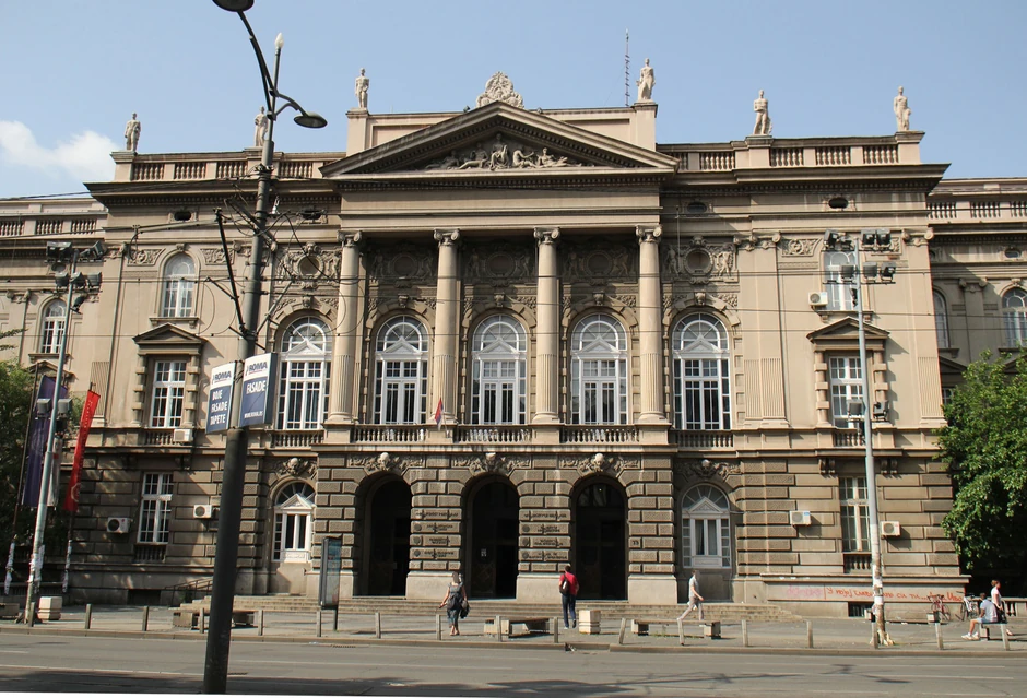 Arhitektonski fakultet