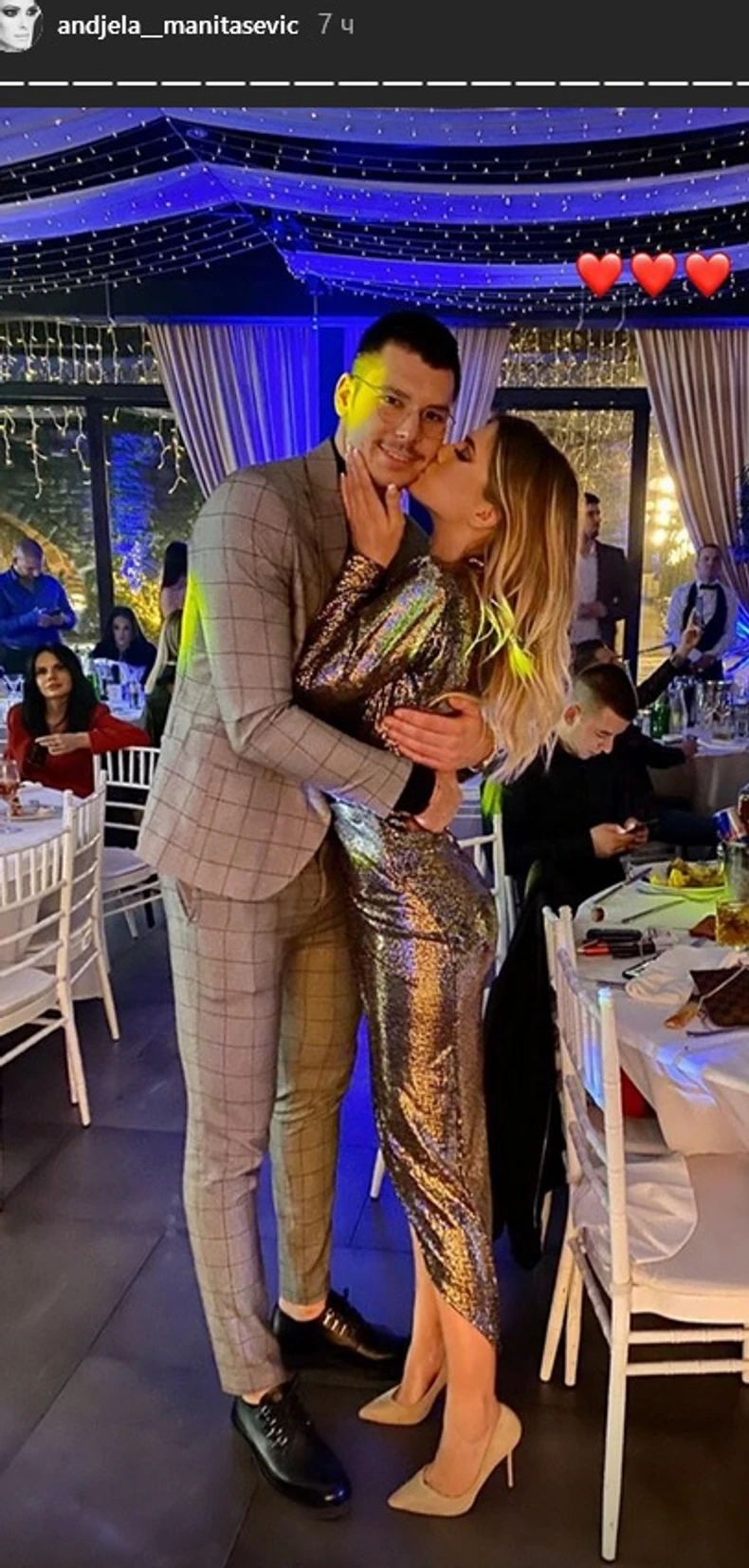 Anđela Manitašević i Nemanja Branković