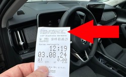 280 zł opłaty karnej. Kierowcy masowo dostają wezwania. Gdzie uważać?