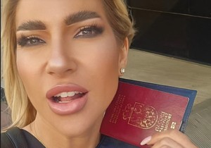 Jovana Jeremić napustila Srbiju