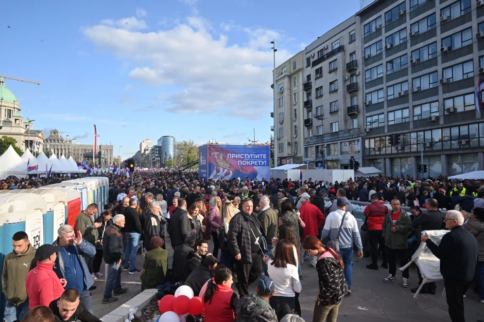 Skup Pokreta za narod i državu