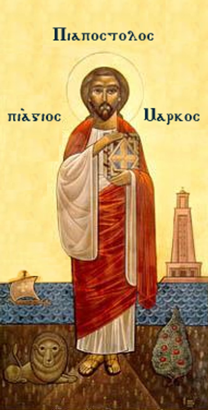 Sveti Marko