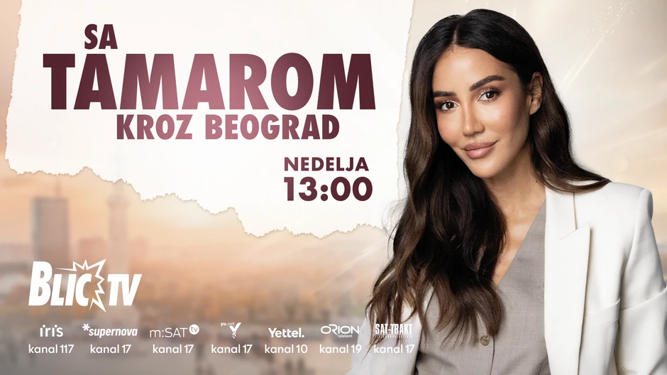 Sa Tamarom kroz Beograd