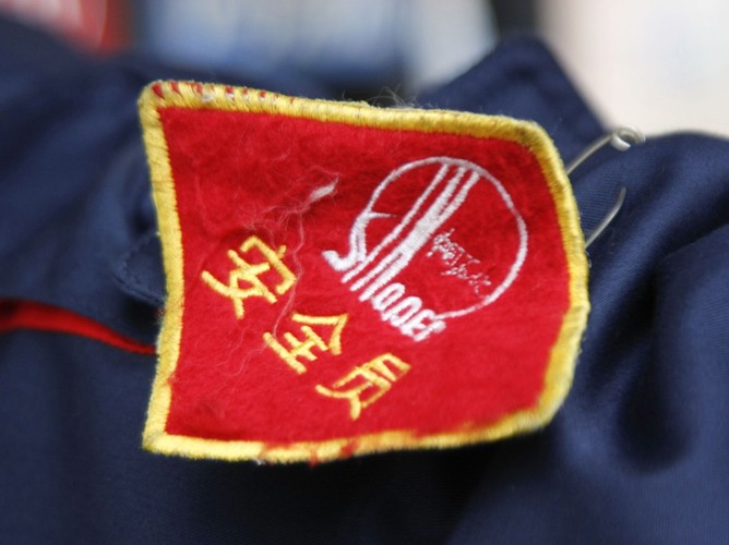 <b>Miejsce 5. Sinopec Group</b> z przychodami 375,214 mld dol. i zyskiem 9,453 mld dol.