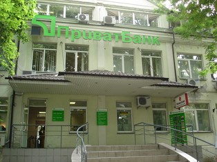 Premier Ukrainy dla "FT": rząd będzie dążył do kompromisu w sprawie Privatbanku