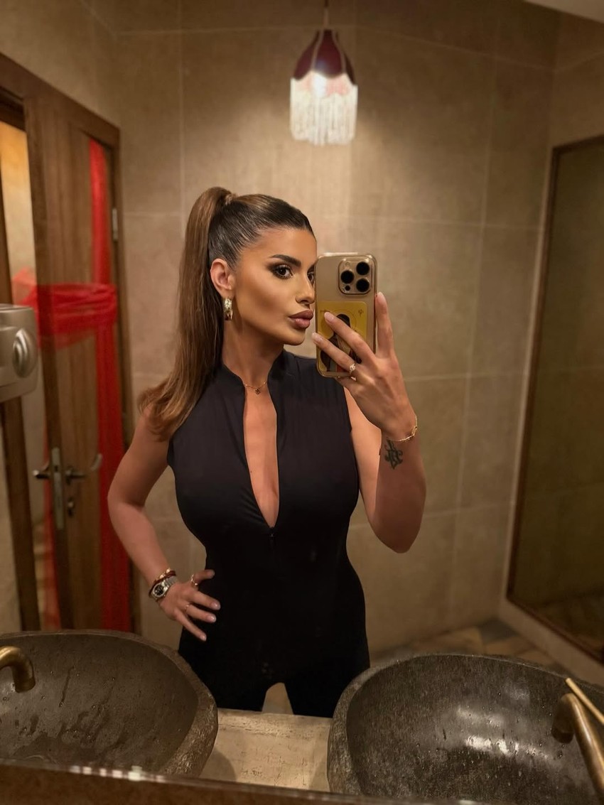 Tamara Ćirić