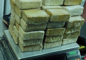 heroin uprava carine 1