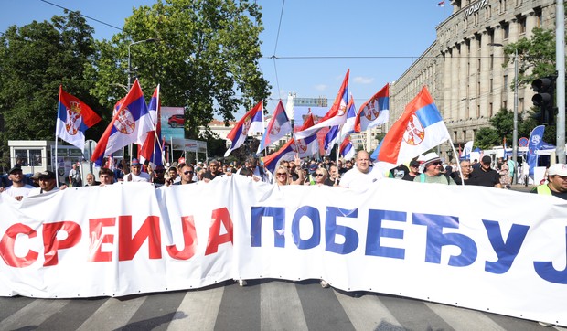 Skup SNS u Beogradu