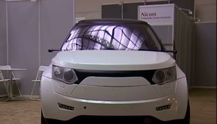 Na początku listopada konkurs na karoserię polskiego elektrycznego auta