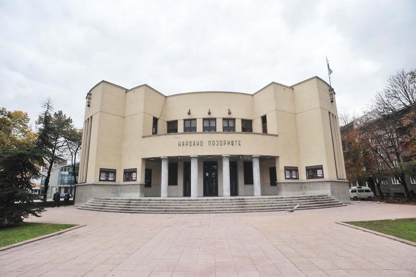 Narodno pozorište u Nišu