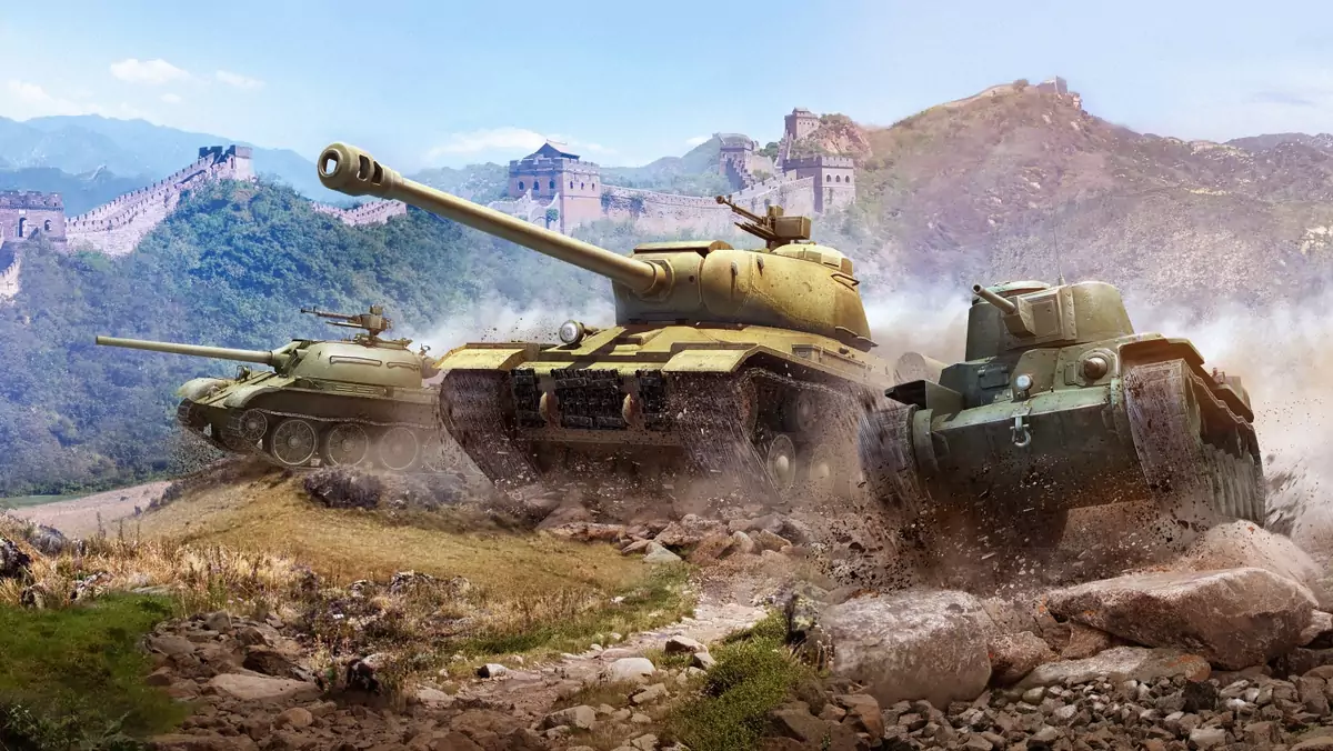 World of Tanks