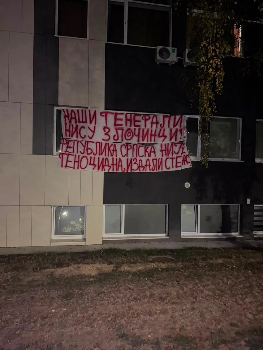 Reakcija studenata iz Republike Srpske na izjave Jova Bakića o genocidu u Srebrnici 