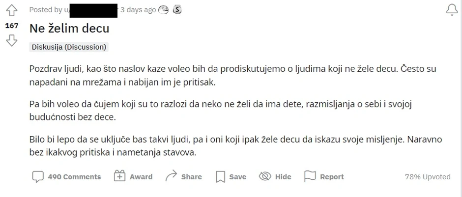 ne želim decu