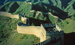 Pieszo po Wielkim Murze Chińskim
