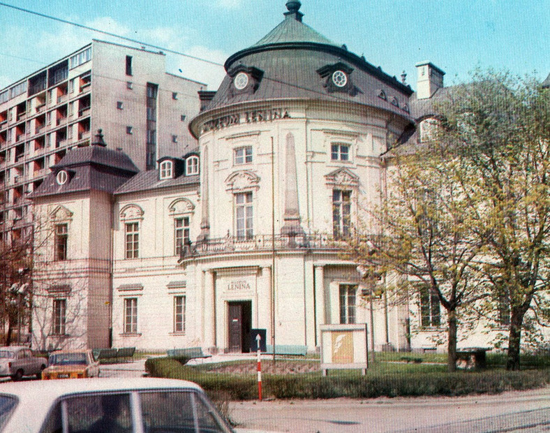 Muzeum Lenina, rok 1973, fot. zbiory prywatne, fotopolska.eu