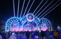 Sylwester w TV Republika. Stacja ujawniła drugą zagraniczną gwiazdę