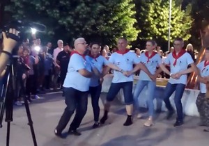 Bavarište dan mladosti