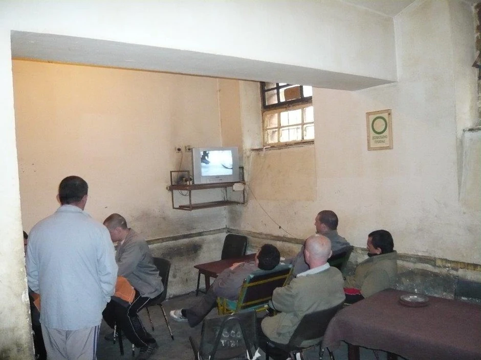 Memljiv dnevni boravak