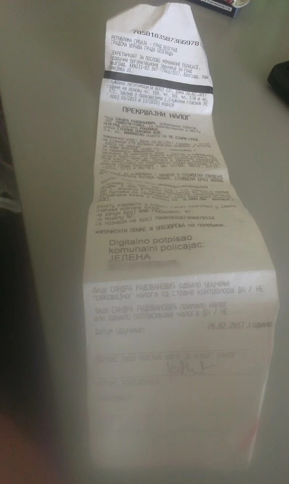 Prekršajni nalog kao račun iz marketa