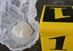 droga bijeljina hapsenje kokain