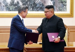 Korea Północna zgodziła się podjąć kroki do denuklearyzacji