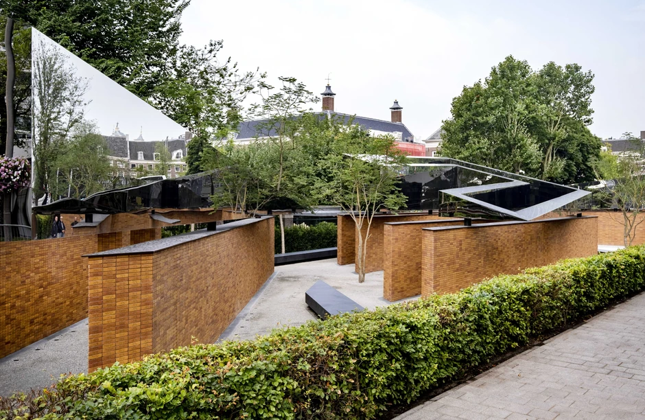 Spomenik holokaustu u Amsterdamu