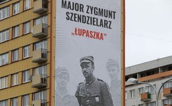 Co dalej z ulicą "Łupaszki"? Białystok odwoła się od decyzji sądu