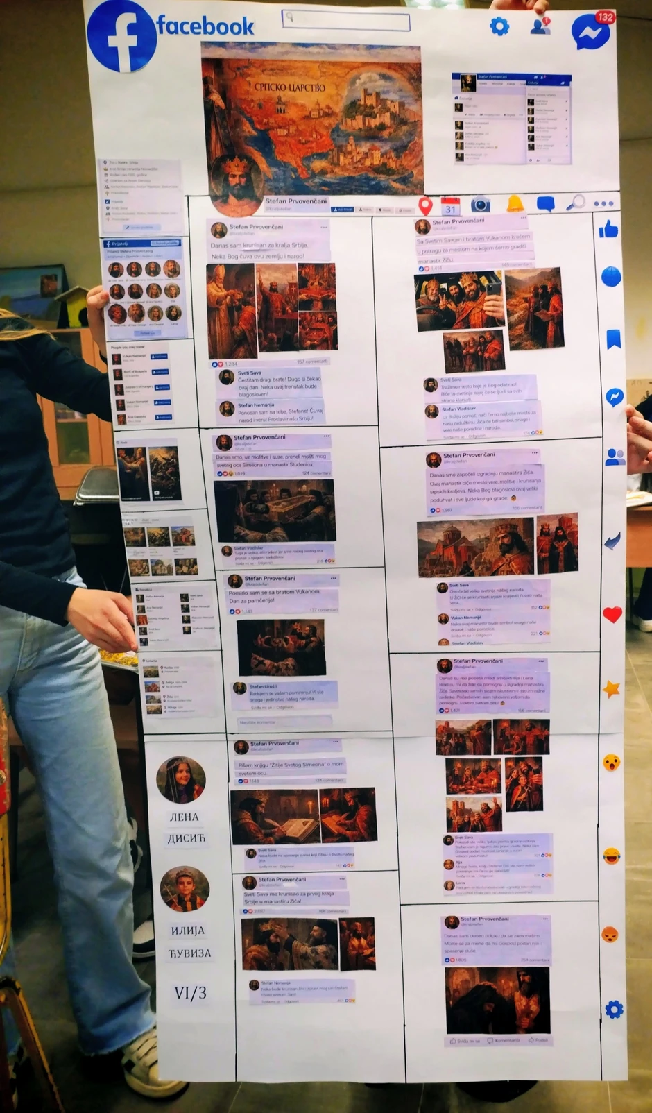 Kako bi izgledali njihovi profili  Nemanjića na društvenim mrežama, šta bi objavljivali, ko bi im bili prijatelji...