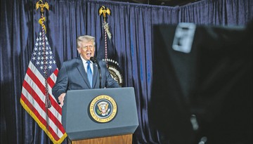 Wyrzucić imigrantów z USA