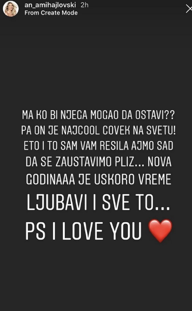 Komenatar Ane Mihajlovski