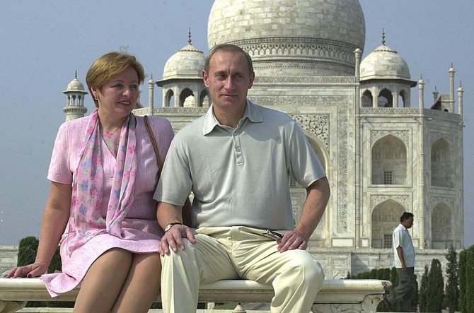Ljudmila i Vladimir