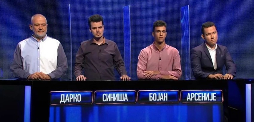 potera fantastična četvorka