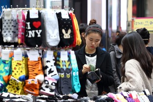 Polska złamała sankcje ONZ? Bo zatrudnialiśmy Koreańczyków