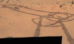 Zboczony rysunek na Marsie. Kompromitacja ludzkości?